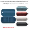 Elonbo Carrying Case for Bose SoundLink Flex/New SoundLink Flex (2nd