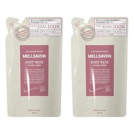 Mellsavon Mercabon Body Wash, Floral Herb Refill, 12.8 fl oz (380 ml) x 2 Bag Set, Body Soap, 100%
