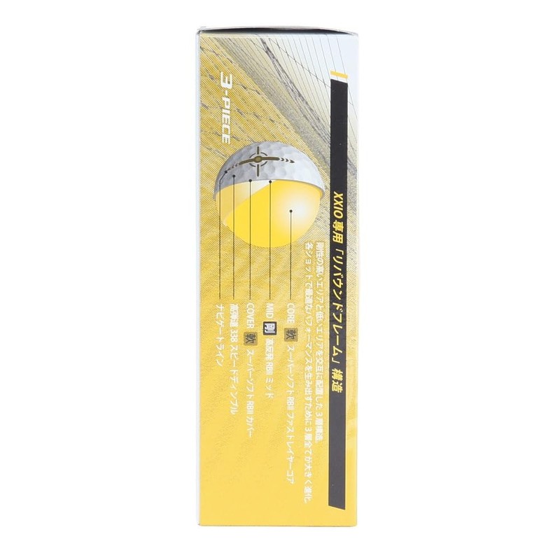 XXIO Golf Balls Rebound Drive 2 XN RD2 PWH Sleeves