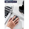 Elecom M-IT10DRABK Wireless Trackball Mouse, Wireless 2.4 GHz IST Series,