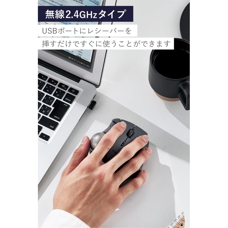 Elecom M-IT10DRABK Wireless Trackball Mouse, Wireless 2.4 GHz IST Series,