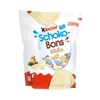Kinder Schoko-Bons White 200 Grams - Pack of 1