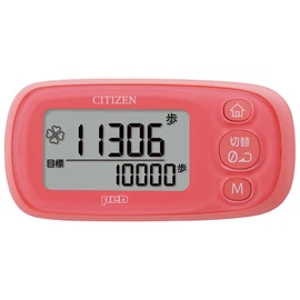 Citizen TWT512-PK Digital Pedometer