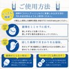ALITTLE ミミセラ COOL クール タイプ 耳掃除 洗浄 液 イヤークリーナー液 耳かき