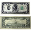 Traditional One Million Dollar Bill - Single