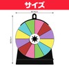 Boono Roulette Tabletop, Floor Stand, Party, Events, Lottery Machine, Exhibitions,