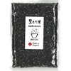 Black Mochi Rice, 5.3 oz (150 g), Made in Japan,