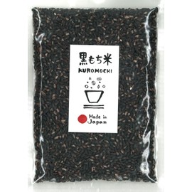 Black Mochi Rice, 5.3 oz (150 g), Made in Japan, Ancient Rice, Mochi Seeds