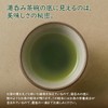 緑茶スティック粉末 ChieX緑茶 抹茶 大容量100包トリゴネージ テアニン カテキン 国産 コーヒー由来トリゴネリン入り緑茶 パウダースティック 1.5g×100本