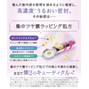 Qurap Curup Hair Mask Wrapping Serum Hair Mask Hair Treatment