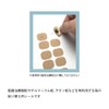 Value Pack of 240 Refill Stickers (Includes 12 Sheets, 20