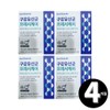 Lactobacillus Oral Lactobacillus Nutri-One Fresh Care, total 4-month supply / 구강 유산균 뉴트리원 프레시케어 총 4개월분