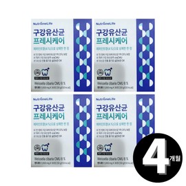 Lactobacillus Oral Lactobacillus Nutri-One Fresh Care, total 4-month supply / 구강 유산균 뉴트리원 프레시케어 총 4개월분