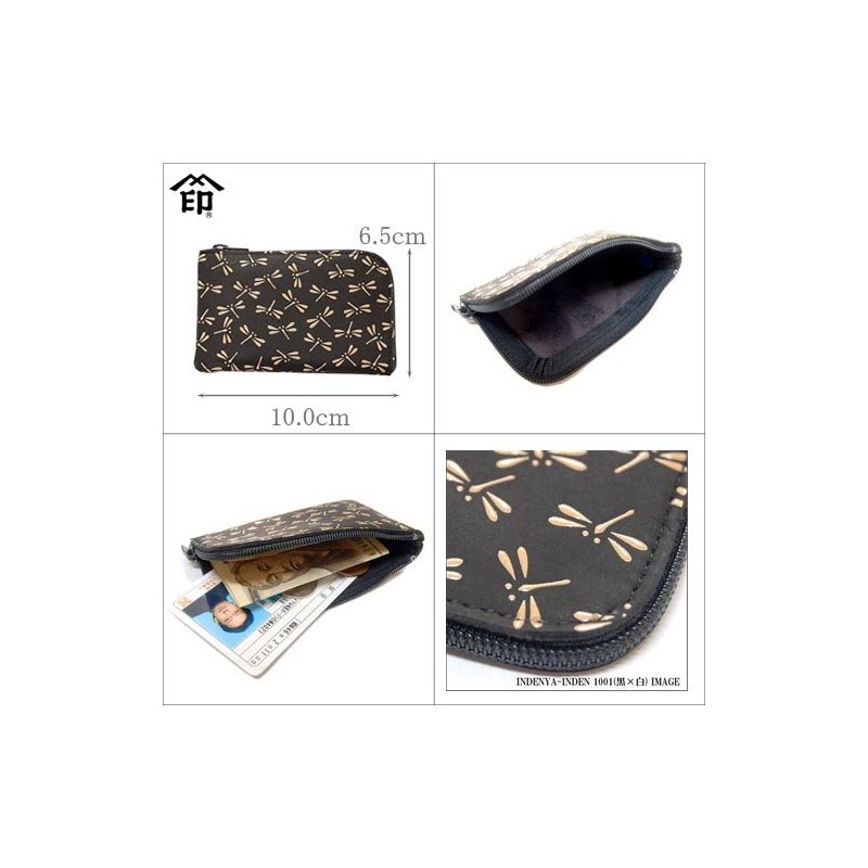 Washoya Indenya Inden Men's Coin Purse, Coin Purse, 1001, Black