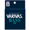 バリバス(VARIVAS) VARIVAS バス PEX4 150m フラッシュグリーン 0.6号 (10LB)