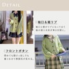TYYRBMG Women's School Cardigan, V-Neck with Pockets, JK Uniform, Sweater,