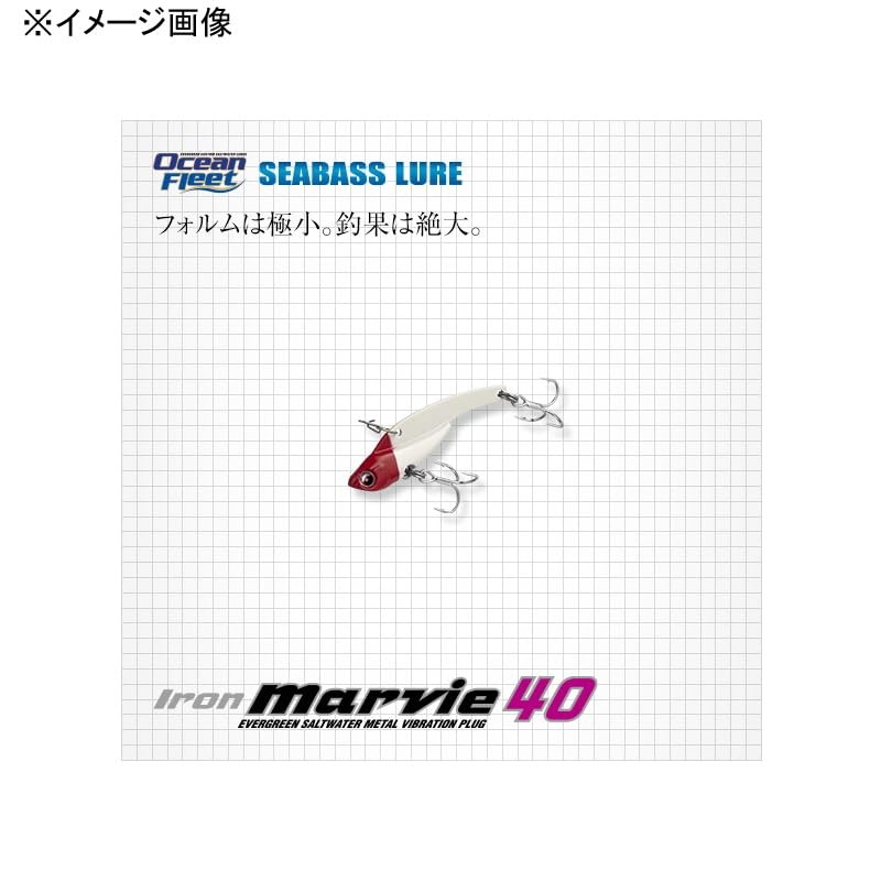 EVERGREEN Iron Marvy 40#737 Hitman Blue