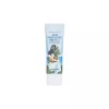 Makeup Helper 메이크업헬퍼 화이트닝 톤업 선 프로텍터 Makeup Helper Whitening Tone Up Sun Protector [Whitening Tone-Up Sun Protector SPF50+/PA+++]