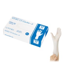 MATSUYOSHI Disposable Nitrile Gloves, White, Powder-Free (Size: M) 100 Pieces, Food Sanitation Law Compliant, Nitrile Gloves, Rubber Gloves, Powder-Free, For Left and Right Use, Oil-Resistant
