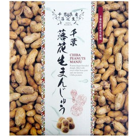 Yasu Chiba Peanut Bun, 18 Pieces