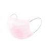 Kowa Three-Dimensional Mask, Small, Small, Baby Pink, 30 Pieces, Set