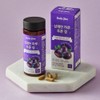 DAILYONE Daily One Refreshing Day Prune Tablets 700mg