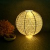 LIHAO 12 inch Paper Lantern Hollowed Hanging Lantern Lamp Shade