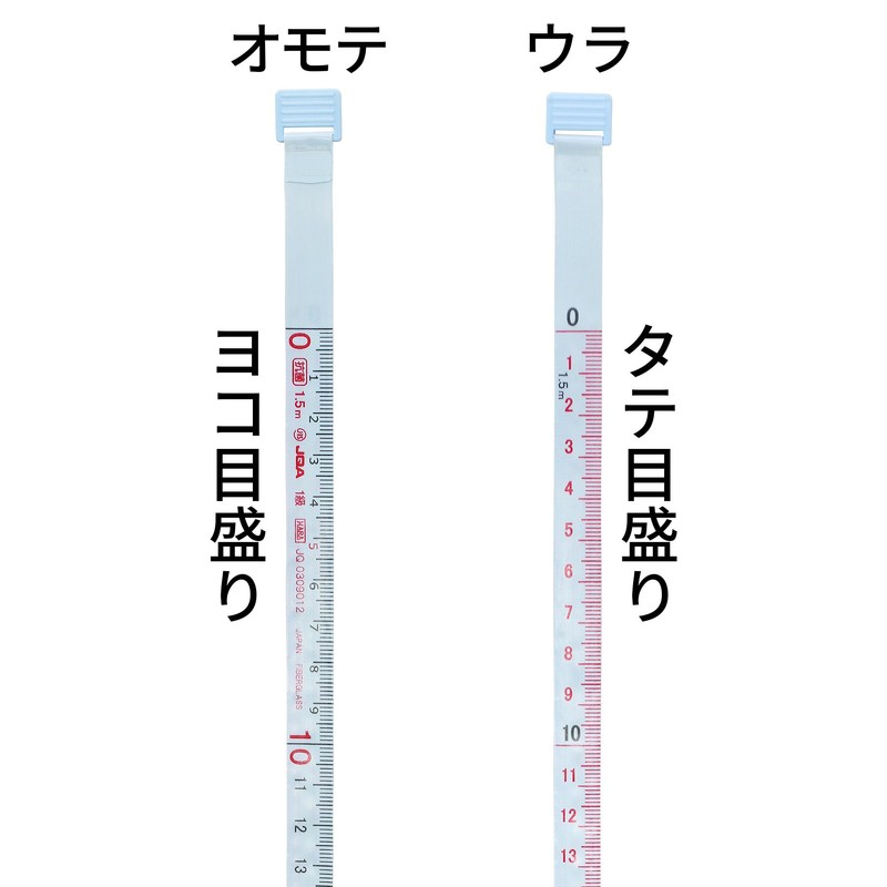 puroma-to Anti-Bacterial Tape Blue Tape than with Case and Buttons