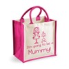 60 Second Makeover Limited Medium Jute Bag I'm Going To