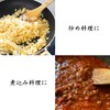 [Made in Japan, Rare Production] Bamboo Turner, Turner, Spatula, Safe,