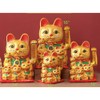 FANCYPUMPKIN 10" Lucky Cat Waving Arm Cat Asian Waving Lucky