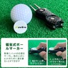 Golf Fork, Golf Equipment, Green Fork, Foldable, With Marker, Golf