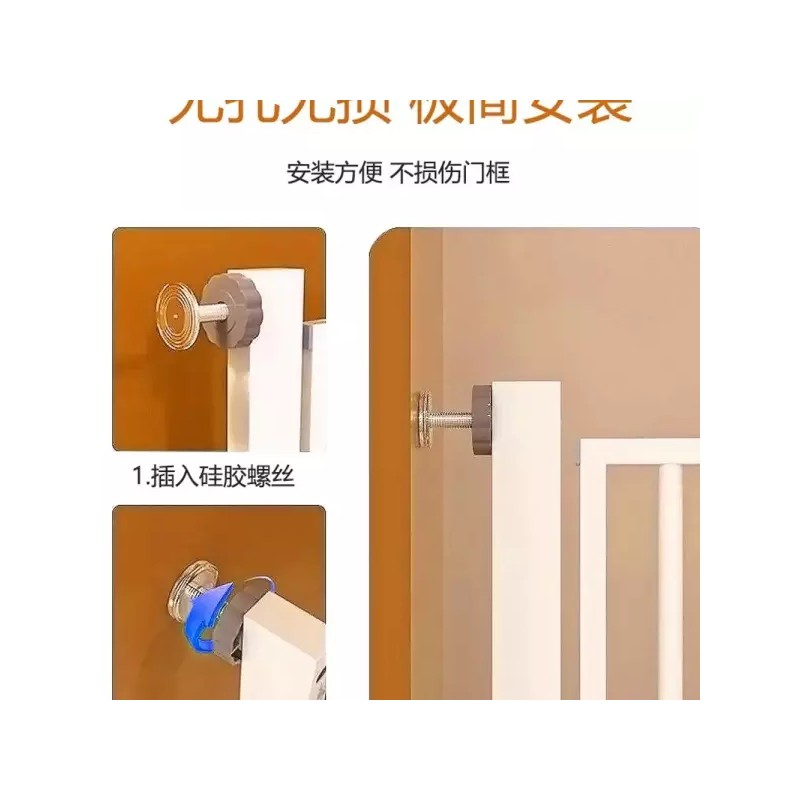 고양이 안전 펜스 투명 울타리 안전펜스 베란다 보호망 Cat Safety