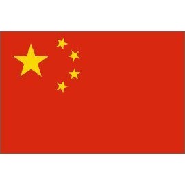 China Flag Polyester 2 ft. x 3 ft.