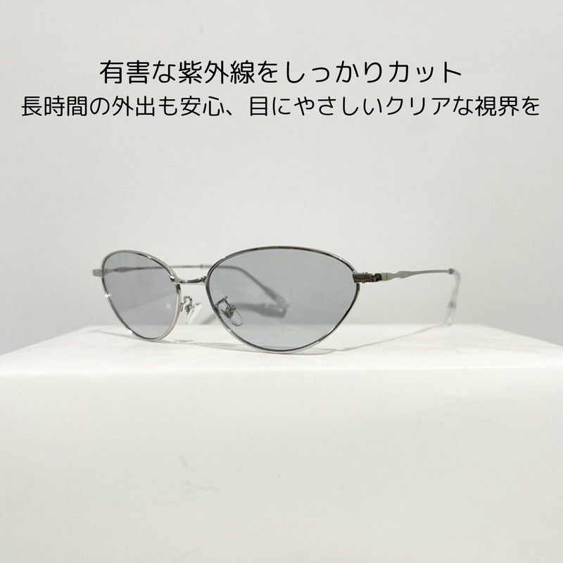 NASSIA Korean Style Retro Metal Cat Eye Sunglasses, Unique Street