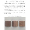 Kitoen Laptop Stand, Wooden, Stylish, Notebook Stand, Easy to Carry,
