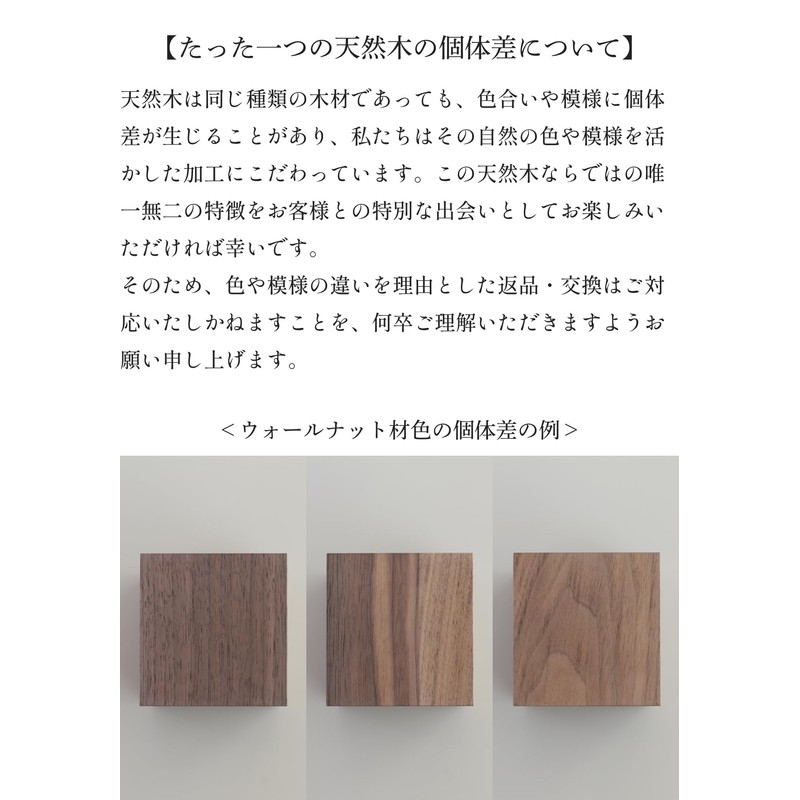 Kitoen Laptop Stand, Wooden, Stylish, Notebook Stand, Easy to Carry,