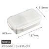OSK Snoopy PCD-500 Lunch Box with Divider Pink Peanatus 75th