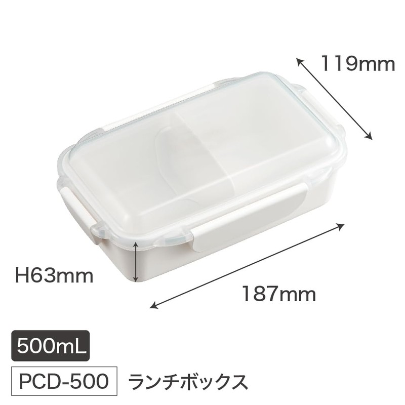 OSK Snoopy PCD-500 Lunch Box with Divider Pink Peanatus 75th
