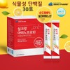 식물성 단백질 가수분해 완전단백질 아르기닌 타우린 실크아미노산 분말 가루 스틱