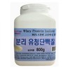 Marron Foods Health supplement 800g protein whey protein isolate Boavida