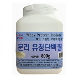Marron Foods Health supplement 800g protein whey protein isolate Boavida WPI / 헬스보충 800g 프로틴 분리유청단백질 보아비다 WPI