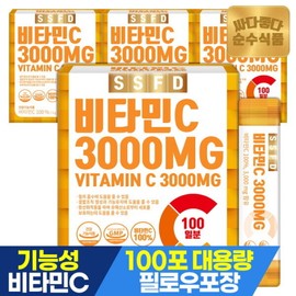 Pure Food Vitamin C 100% 3000mg 4 Boxes (400 Packets) Value Pack / Vitamin C Powder / 순수식품 비타민C 100% 3000mg 4박스(400포) 실속형  비타민씨 가루 분말