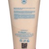 Crema De Cacao Shelo Nabel® 250ml.