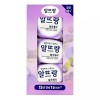 알뜨랑 O 알뜨랑 블루베리 비누 140g 3P O Tight Blueberry