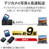 エレコム カードリーダー USB3.0 9倍速転送 スティックタイプ ストラップホール付 ブラック MR3-D011BK