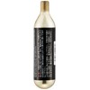 TNI CO2 Cylinder