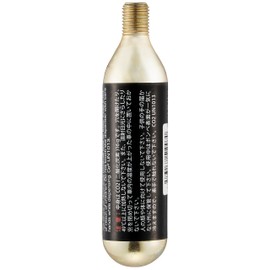 TNI CO2 Cylinder