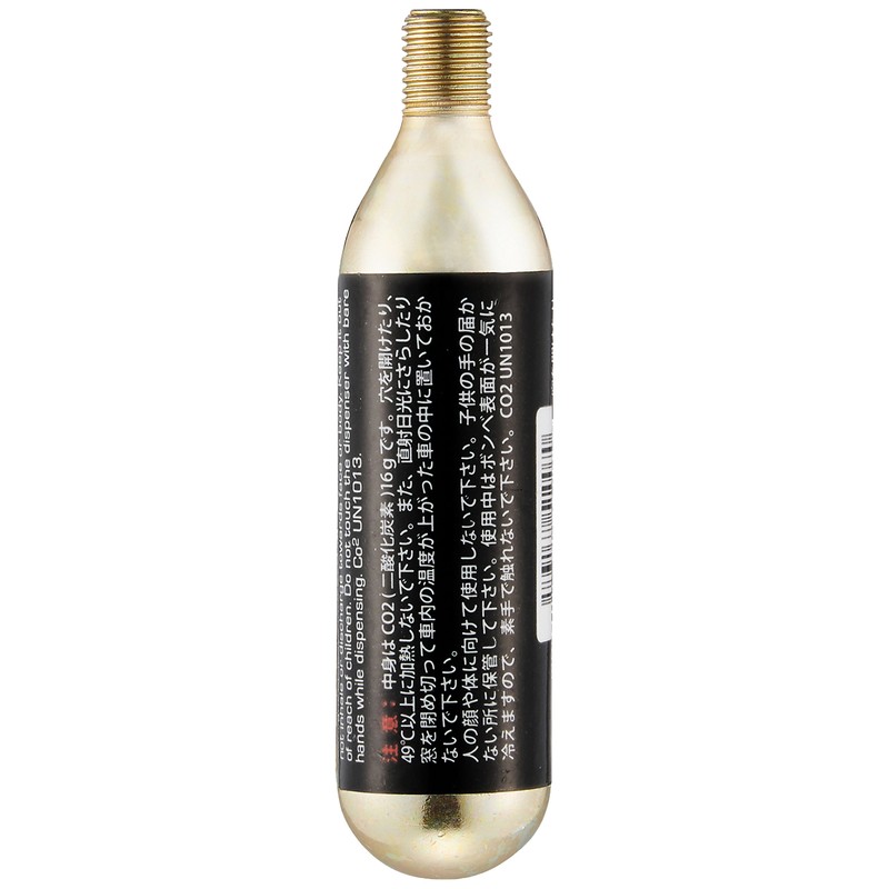TNI CO2 Cylinder