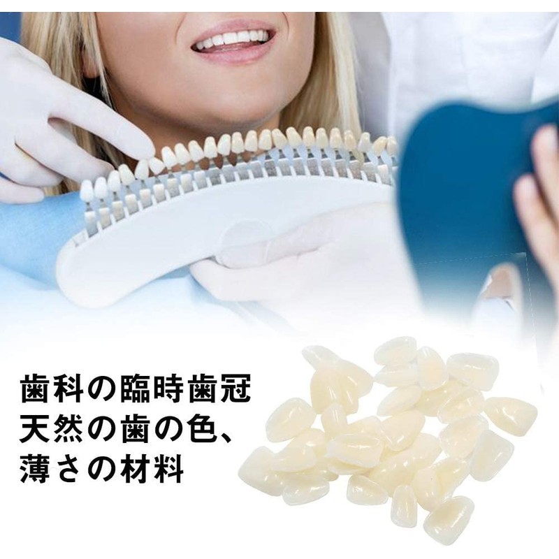 Resin Temporary Crown Denture Set, Instant Fake Teeth for Damaged